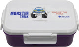 ATLAS | Lunch Box Purple | AS-LB7506-PE