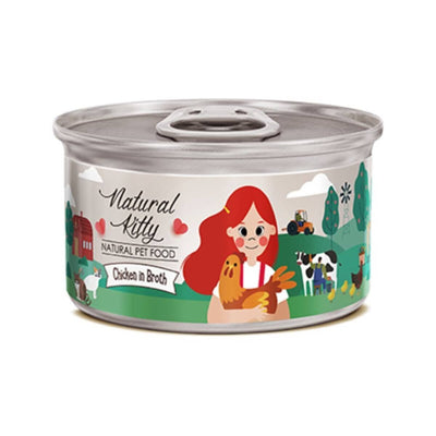 Natural Kitty Chicken In Broth Natural Pet Food 80G