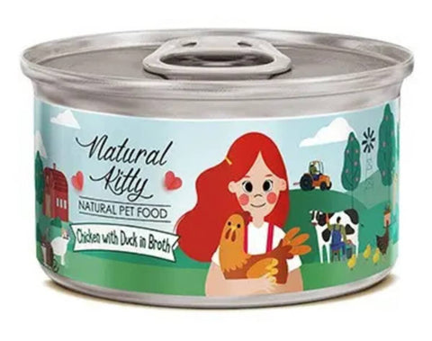 Natural Kitty Chicken With Duck In Broth Natural Pet Food 80G