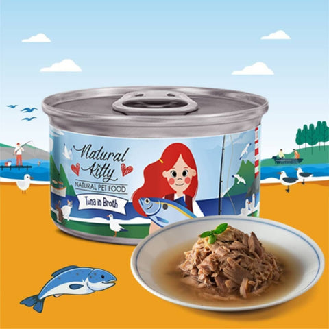 Natural Kitty Tuna With Chicken In Broth Natural Pet Food 80G