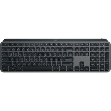 LOGITECH | Mx Keys S Graphite ARA (101) BT | 920-011595