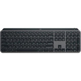 LOGITECH | Mx Keys S Graphite ARA (101) BT | 920-011595