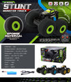 SEOL - SYNPO | Stunt Monster Truck Usb Charging F03 Assorted Colors | 49500003