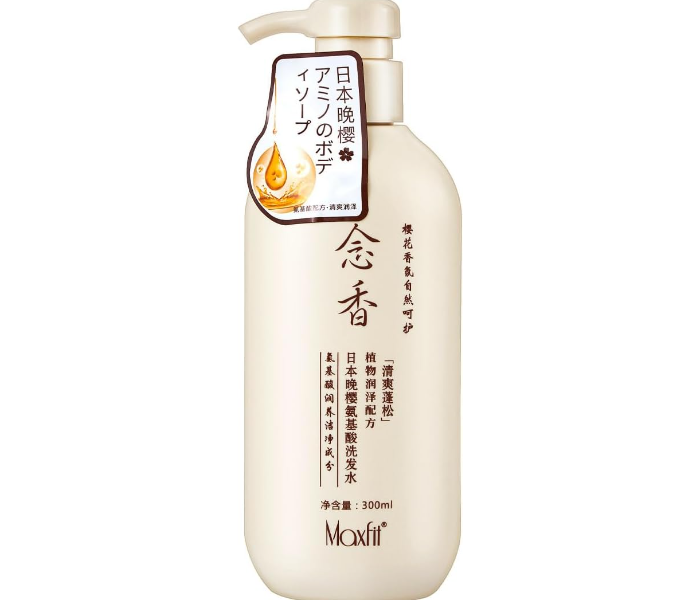 Sakura Blossom Shampoo 300ml, Japanese Sakura Shampoo & Conditioner Set for Nourished Hair | JPN9647