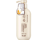 Sakura Blossom Shampoo 300ml, Japanese Sakura Shampoo & Conditioner Set for Nourished Hair | JPN9647