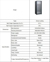 OSCAR | Glass Door De-Frost Refrigerator 235L Black ORF-250GD | 201001000000543