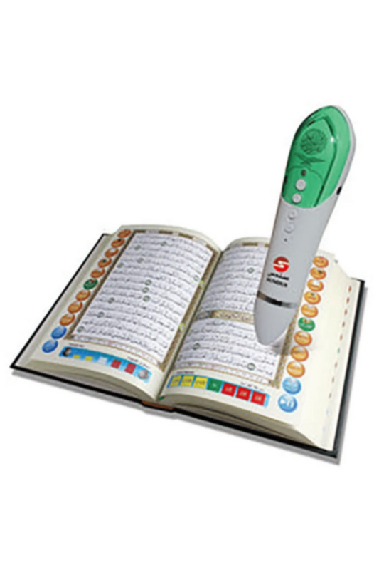 SUNDUS | Quran Book Read Pen 16Gb Large