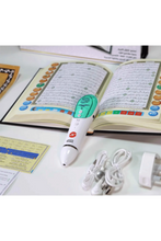 SUNDUS | Quran Book Read Pen 16Gb Large