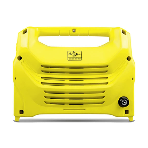 KARCHER | K1 Horizontal Pressure Washer