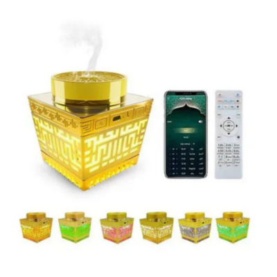 Portable Electric Bakhoor with The Holy Quran Assorted | 513019