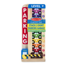 MELISSA & DOUG | Wooden Stack & Count Parking Garage 3+ years | 46005182