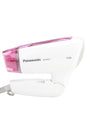 PANASONIC | Foldable Hair Dryer 1200W with Cool Air and Quick Dry Nozzle White | EH ND 21