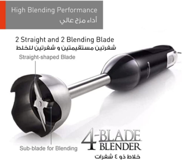PANASONIC | 4 in 1 Hand Blender 600W | MX SS 40