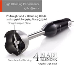 PANASONIC | 4 in 1 Hand Blender 600W | MX SS 40