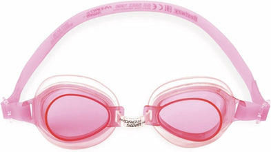 BESTWAY | Hydro-Swim Lil' Lightning Swimmer Goggles Assorted | BES115TOY00184
