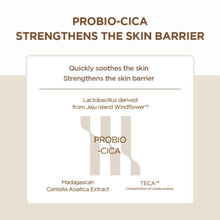 SKIN1004 | Madagascar Centella Probio-Cica Intensive Ampoule 50Ml