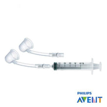 PHILIPS | Avent Niplette Twin X2| AV050