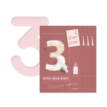 Numbuzin | No.3 Tingle-Pore Softening Sheet Mask (4Ea - Pack Of 4)