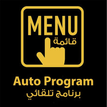 PANASONIC | 25 L Solo Microwave Oven 800W | NN-ST34 HM