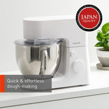 PANASONIC | Kitchen Machine 1000W for Easy Dough-Making | MK CM 300