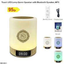 Touch LED Quran Speaker | 525 1