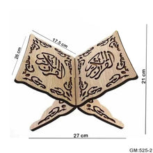 Quran Holder for Home Brown | 525 2 br