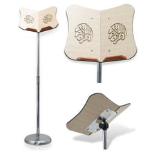 Adjustable Quran Stand | 525 3