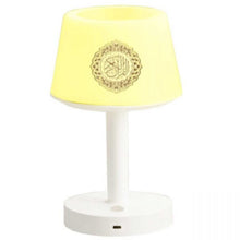 Touch LED Lamp Quran Speaker | 525 5