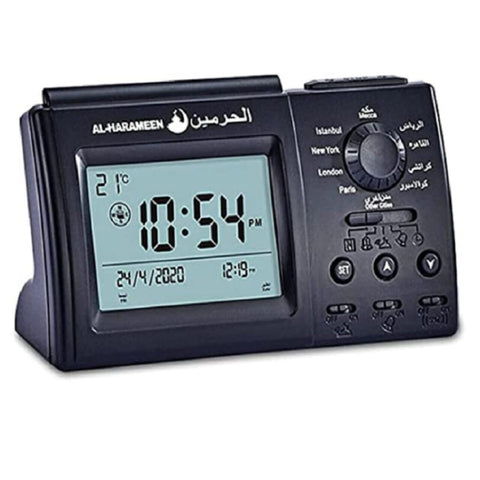 Azan Alarm Clock | 525 6