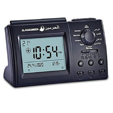 Azan Alarm Clock | 525 6
