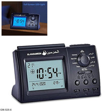 Azan Alarm Clock | 525 6