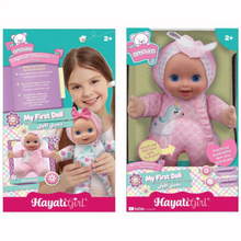 Hayati Baby My 1st Doll Amoura 12