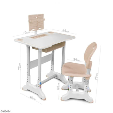 Adjustable Kid Study Table Beige | 543 1 be