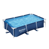 BESTWAY | Steel Pro Swimming Pool 8FT6IN X 67IN X 24IN./2.59M X 1.70M X 61CM  | BES115TOY01888