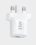 XIAOMI | 33W Nano Power Adapter | BHR0879GB
