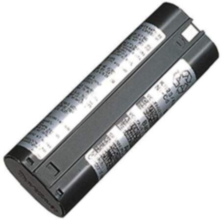MAKITA | Battery 7.2 Volt 1.2ah Ni-Cd | MAK/A-191679-9