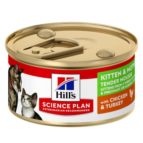 HILL'S | Science Plan Kitten & Mother Mousse With Chicken & Turkey 85gx24