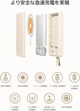 XIAOMI | Magnetic Power Bank 6000Mah  GL | BHR9074GL