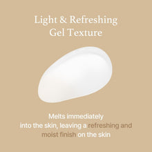 I'M FROM | Rice Serum 30 Ml