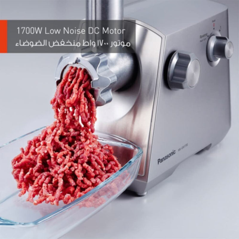 PANASONIC | Meat Grinder & Sausage & Kibbeh Maker 1700W | MK GM 1700
