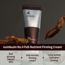 Numbuzin | No.4 Full-Nutrient Firming Cream 60Ml