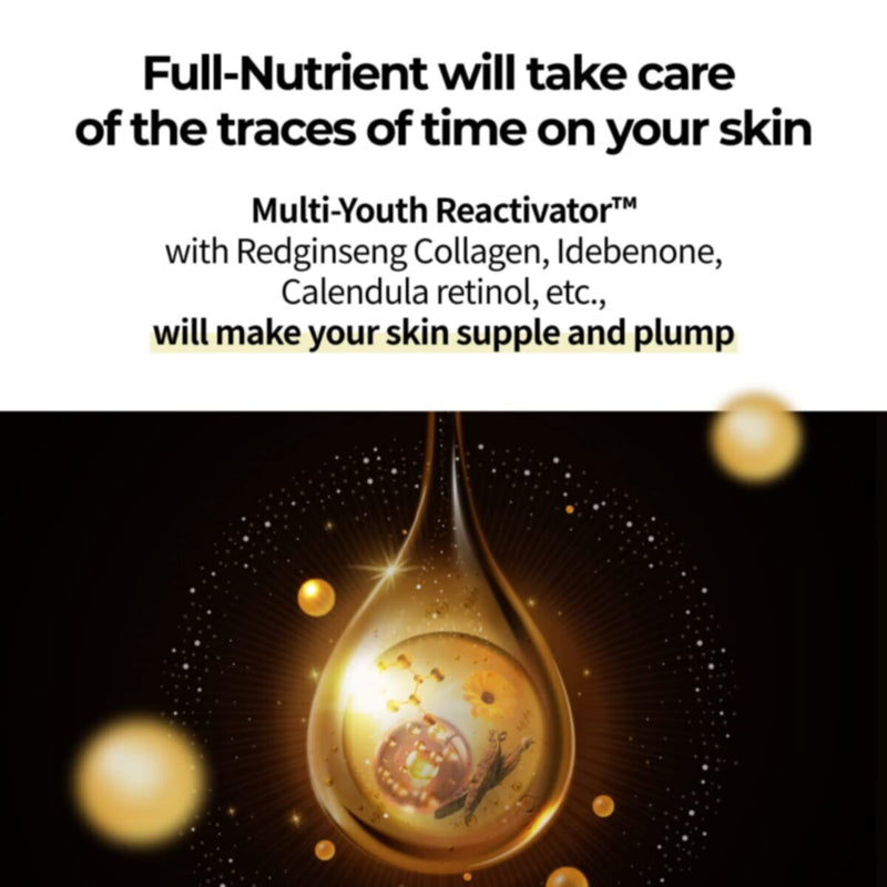 Numbuzin | No.4 Full-Nutrient Firming Cream 60Ml