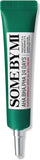 SOME BY MI | Aha-Bha-Pha 14 Days Super Miracle Spot All Kill Cream | SBM107COS00007