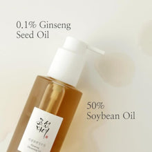 BEAUTY OF JOSEON | Ginseng Cleansing Oil