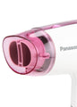 PANASONIC | Foldable Hair Dryer 1200W with Cool Air and Quick Dry Nozzle White | EH ND 21