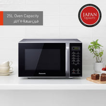 PANASONIC | 25 L Solo Microwave Oven 800W | NN-ST34 HM