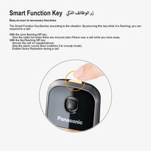 PANASONIC | DECT Cordless Phone | KX TG 6711