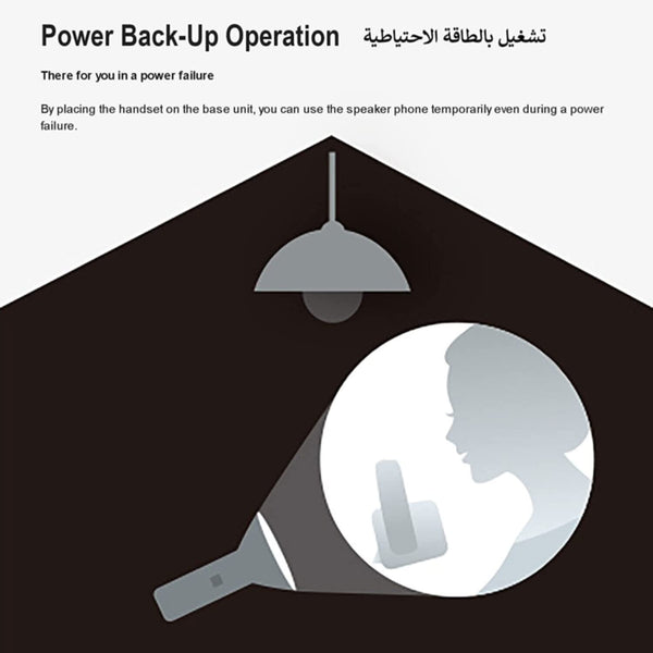 PANASONIC | DECT Cordless Phone | KX TG 6711