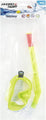 BESTWAY | Essential Lil' Glider Set 46x17.5x8.5cm | BES115TOY01063