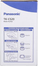 PANASONIC | Water Purifier With Filteration | TK CS 20